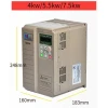 380V 4KW 5.5KW 7.5KW   Variable frequency 50hz 60hz 3Phase AC Heavy Duty Motor Variable Frequency Converter