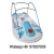 Import 4 people water boat paddle/ Duck /Swan pedal boat,human powered watercraft for sale from China