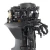 Import 40HP 4-Stroke Outboard Motor / Outboard engine / Boat motor compatible for Yamaha from China