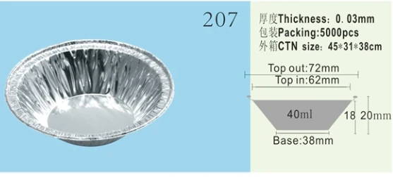 40ml disposable aluminum foil baking cups Egg Tart plate