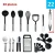 Import 42 pieces Nylon Cooking Utensils Kitchen Utensils with Spatula Cookware Set kitchen tool set from China