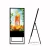 Import 43 inch floor standing digital screen poster portable lcd advertising player from China
