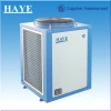 43 KW swimming pool and spa heating heat pump DKFYRS-43II