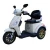 Import 48v/60v  battery powered 3 wheel disabled electric scooter mobility scooter from China