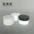 Import 50 grams 50 ml 100 grams 100 ml 120 ml 150 ml 200 ml  white plastic container for body butter from China