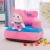 Import 50cm cute plush animal cheap soft baby sofa from China