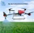 Import 5L Agricultural irrigation equipment drone sprayer para agriculra for home using ready to fly for sale Farm Irrigation System from China