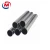 Import 6061 T6  aluminum pipe/tube used for tent pole bicycle frame from China