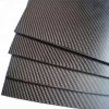 6mm 8mm 10mm 3k gloss matte laminated carbon fiber sheet plate