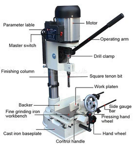 750W woodworking mortising machine hole tenon  6~15MM cutting drilling With 5 drill bits