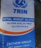 7Rin best Vital wheat gluten price
