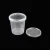 Import 870ml Round Food savers Deli Cups Plastic Food storage Containers With Lid from China