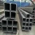Import 8x8 80x80 aisi 1020 carbon steel square tube from China
