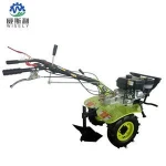 Agriculture Farm Machinery 7hp Mini Gasoline Cultivator Tiller