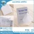 Import Alcohol Prep Pads, Flushable from China