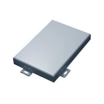  sort by price best price aluminum unitized curtain wall profile