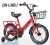 Import  hot sale small bikes for kids boys/ boys push bike for kids BMX/New style mini baby bike bicycle from China