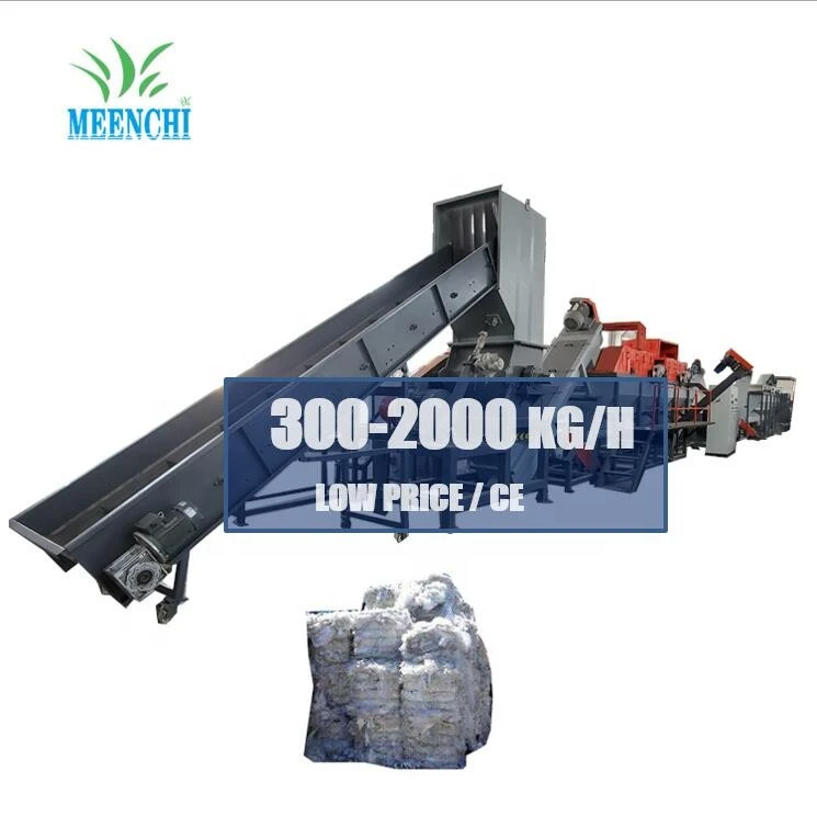 All Plastic Industrial Continuous 300Kg/H Waste Bag Films Plastic Crushing Machine Plant With Friction Washing And Recycling