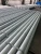Import aluminium bar types cheap price  round bar aluminum rod stainless steel bar China factory from China
