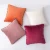 Import Amazon Factory Cheap Velvet throw pillow cover coussin cojines decorativos pom pom pillow cover Accept Custom Logo,cushion cover from China