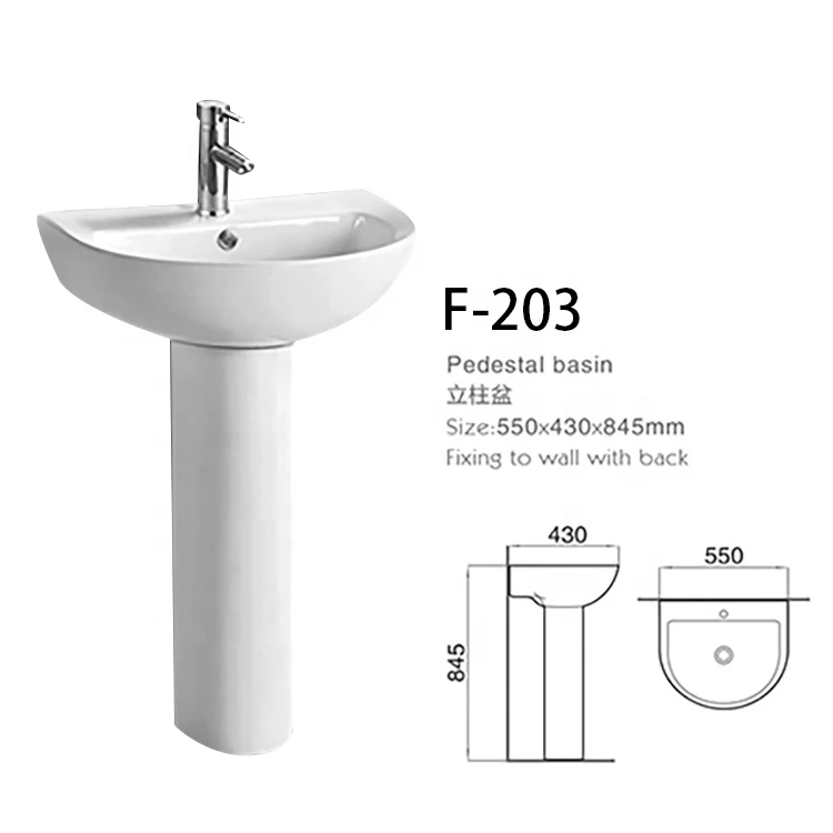 Amazon top seller natural modern white shiny bathroom oval ceramic pedestal wash basin