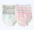 Import Amotex Boys And Girls Cotton Underwear Baby Bread Pants Children Cotton Underwear from China