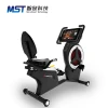 Android system Smart cardio commercial sport fitness exercise gym equipment Spinning bike