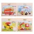 Import Animal Cognition Wooden Puzzle For Children Toys from China