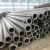 Import ASTM A103 A53 GRB carbon black iron seamless steel pipe from China