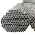 Import ASTM A179 Boiler Steel Pipe/Tube Manufacturer from China
