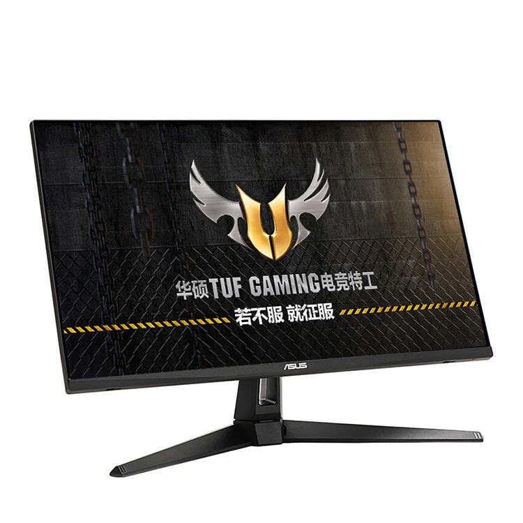 ASUS TUF GAMING VG279Q1A 27 inch 165Hz 1ms Gaming Monitor with Free-sync