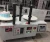 Import Auto rewinding machine for post press equipment from China