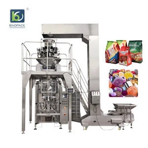 Automatic 1kg ice sugar cotton hard small jelly candy packaging machine gummy sugar candy packaging machine