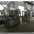 Import Automatic Edible/ Olive/ Lubricant/ Sunflower Oil Bottle Filling Capping Machine / Filler from China