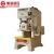 Import automatic hydraulic press machine from China