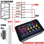 Automobile Signal Generator Sensor Analog Box Crankshaft Signal Computer Maintenance Tester Signal Treasure Meter