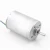 Import B4260M 42mm nidec brushless dc motor 4000rpm 24v BLDC Motor with integrated driver PCBA from China