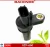 Import BAIXINDE  Camshaft Sensor OEM A29-660 23731-AL660 23731-AL60C 23731-AL606  high quality reasonable price auto sensor for car from China