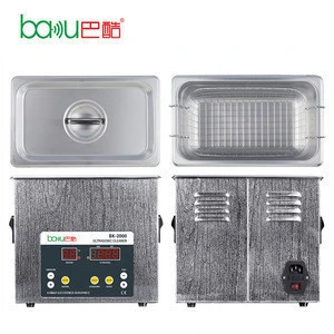 BAKU BK2000 new design vibration ultrasonic cleaner for motherboard cleaning and mobile phone