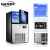 Import Bar&Restaurant instant Ice Maker Commercial Ice Cube Maker Machine for Restaurant/Hotels from China