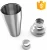 Import Barware Styles Classic and Elegant Stainless Steel 3-Piece Martini and Cocktail Shaker Set from China