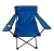 Import Basic Folding Camping Beach Chair with Heated seat pad position an side phone pocket from China