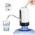 Import battery operated automatic rechargeable wireless safety mini electric water dispenser from China