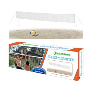 Beach outdoor game set volleyball set PLASTIC post with net and volleyball