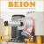 Import BEION compound mixer/pvc mixing equipment/mixture machine unit from China