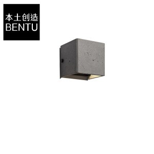 Bentu V cube adjustable surface mounted concrete indoor outdoor wall light cement lamp for bedroom living or garden IP65