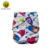 Best Bamboo Charcoal Reusable Cloth Pocket Diaper Covers Double gusset cloth diaper / OEM free sample Factory