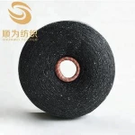 Best Quality Hot Sale Acrylic Wool Blended Spun Yarn