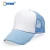 Import Best selling high quality custom cap as promotional baseball hat from China