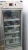 Import BIOBASE 210L 4 Degree Laboratory Vertical Blood Bank Storage Refrigerator with CE from China